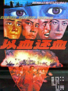 国产视频久久久久